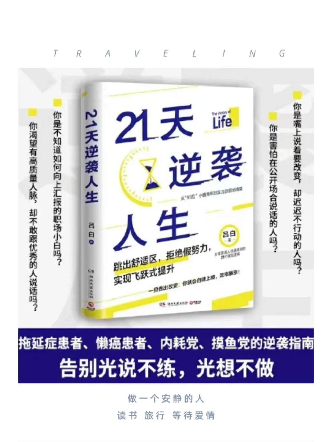 极速电竞:赫罗纳积极备战，士气高昂，渴望逆袭