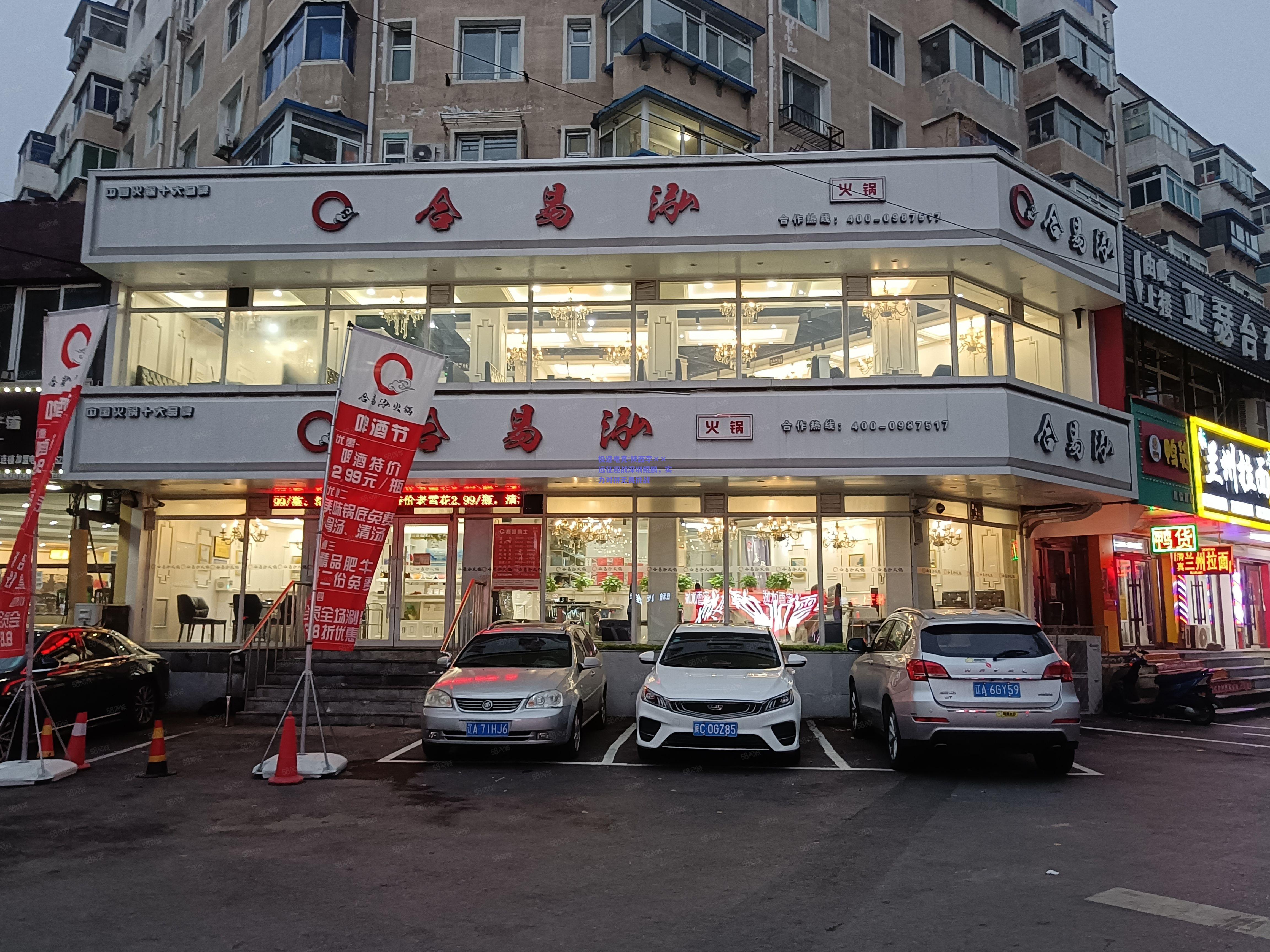 极速电竞:陕西李××远征迎战深圳鲲鹏，实力对拼无畏挑战